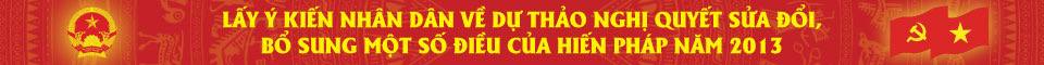 banner can click