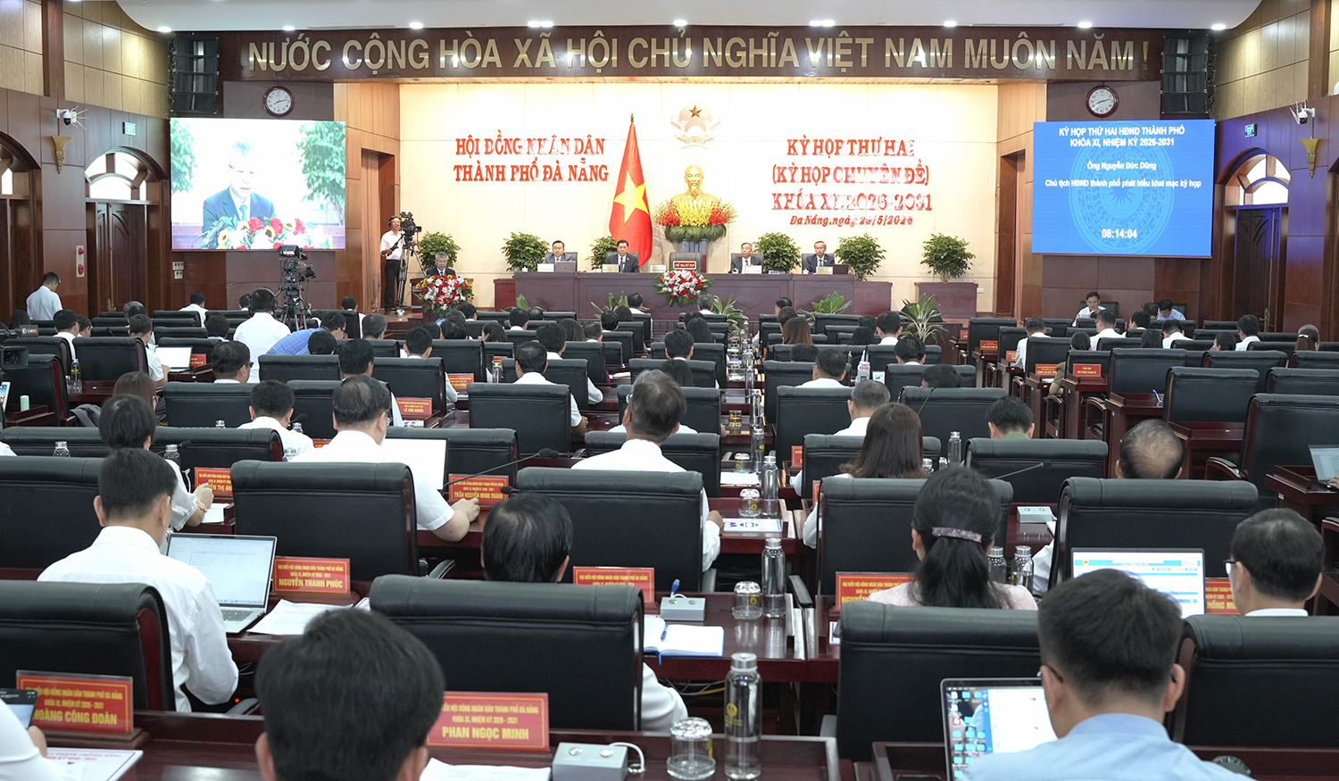 Khai mạc Kỳ họp thứ hai HĐND thành phố khóa XI, nhiệm kỳ 2026-2031